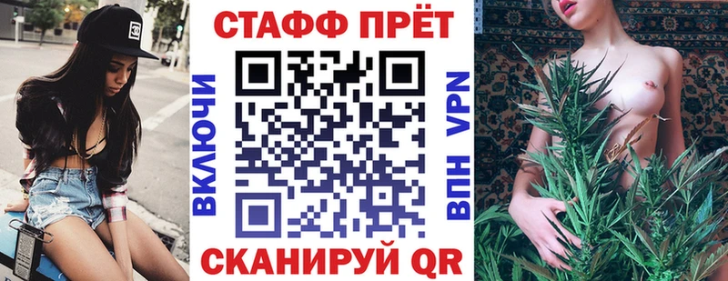 МЕФ Невьянск