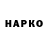 Бутират BDO 33% Vadim Orekhov