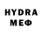 БУТИРАТ буратино Miko DeiDara