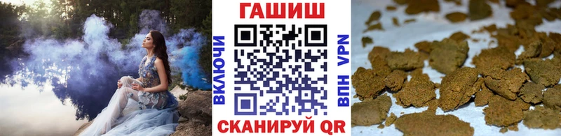 закладка  Невьянск  MEGA как зайти  Гашиш Cannabis 