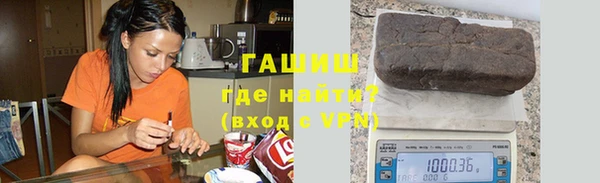 стафф Краснотурьинск