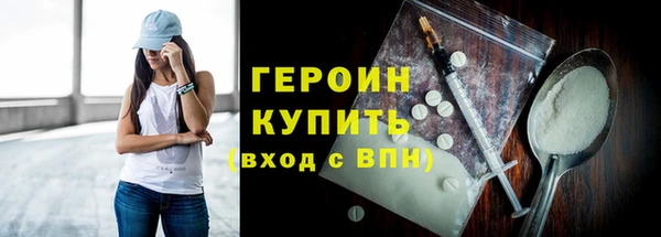 Альфа ПВП Апатиты