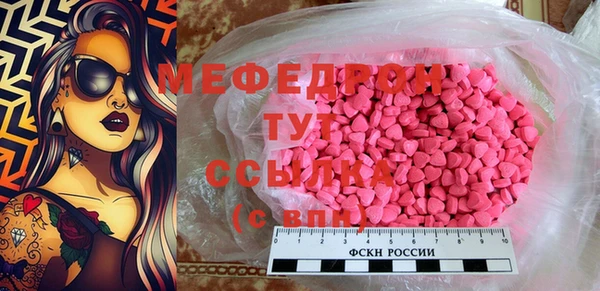 метадон Зерноград