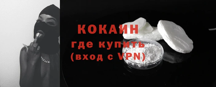 стафф Краснотурьинск