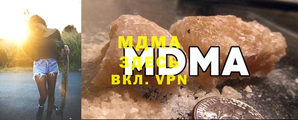 метадон Ладушкин