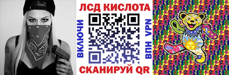 MEGA tor  Невьянск  Наркотические марки 1500мкг 