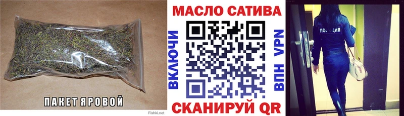ТГК концентрат  Невьянск 